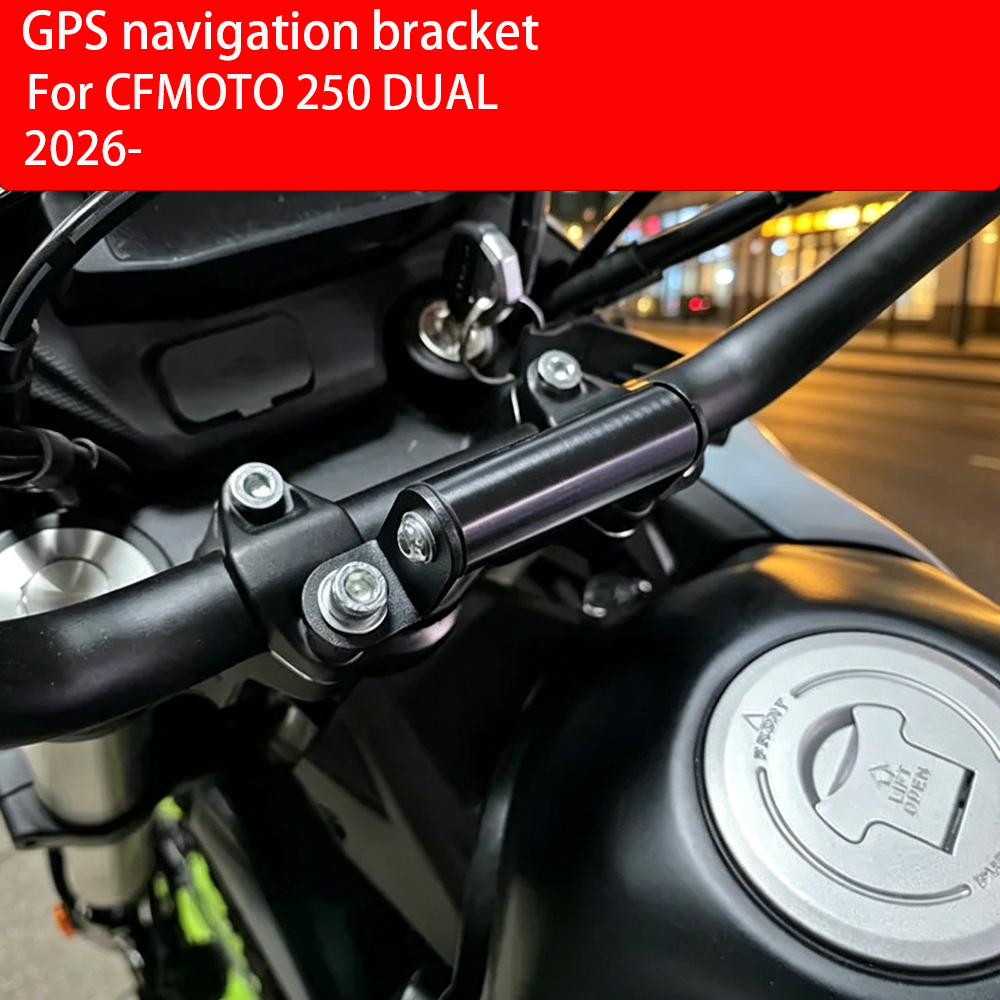 Dual Phone Holder - For CFMOTO 250 DUAL 2026- Motorcycle