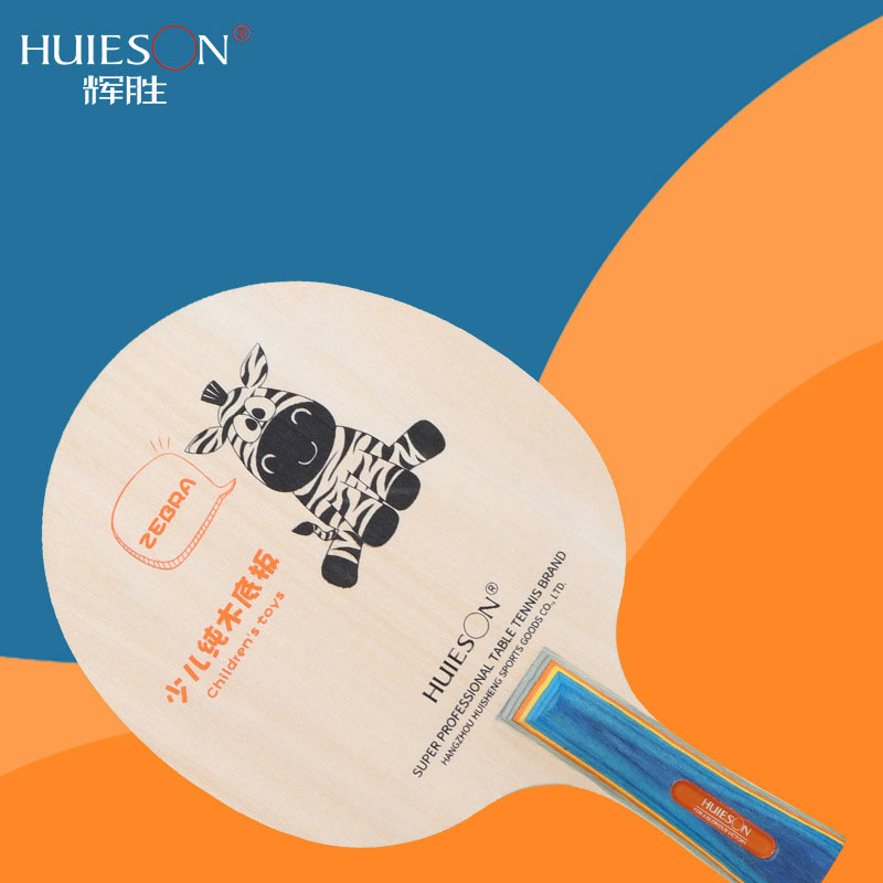Desk Setup Tips - Huieson Cartoon Zebra Table Tennis Racket