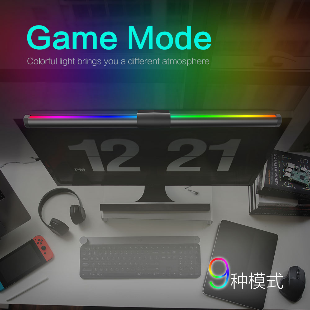 Eye-Friendly LED Monitor Light - Desk Setup Gaming And Work avis et prix