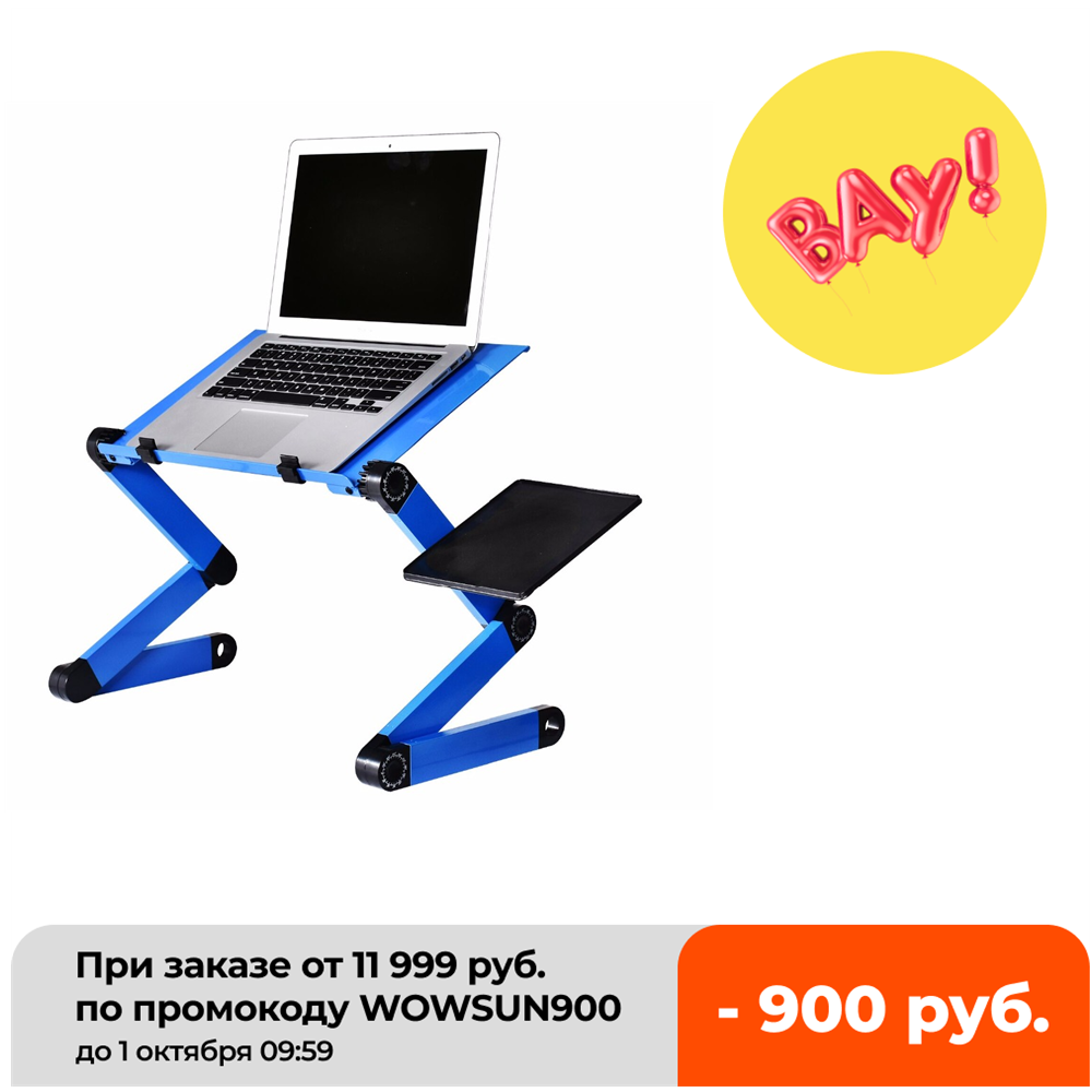 Aluminum Alloy Laptop Table Ad - Desk Setup Home Office avis et prix