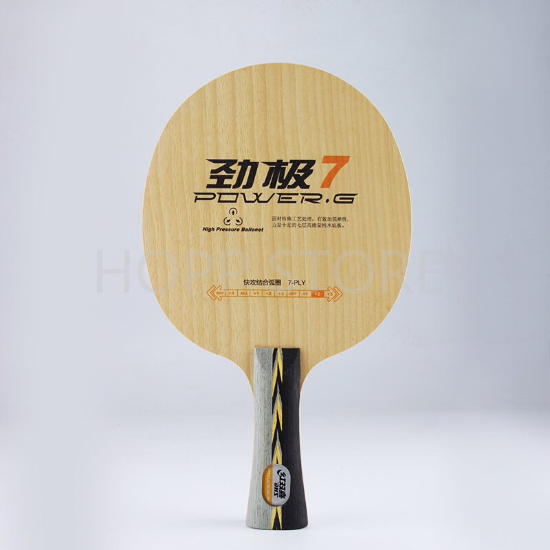 DHS POWER G7 PG7 Table tennis  - Desk Setup Tips avis et prix
