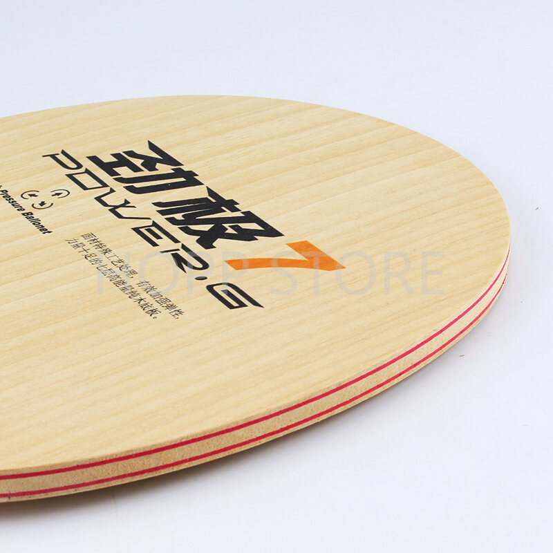 DHS POWER G7 PG7 Table tennis  - Desk Setup Tips avis et prix