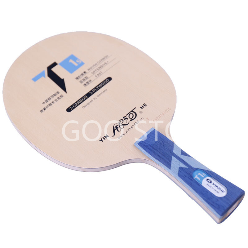YINHE T-1S / T1S Table Tennis  - Desk Setup Tips avis et prix