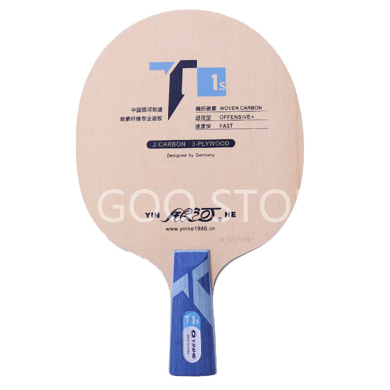 YINHE T-1S / T1S Table Tennis  - Desk Setup Tips avis et prix