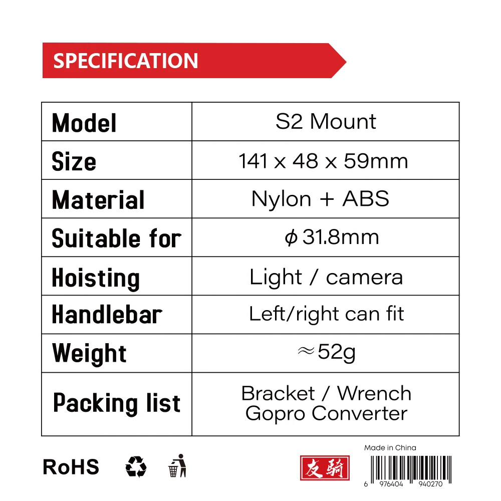 IGPSPORT Light Bracket Mountai - Desk Setup Lamp avis et prix