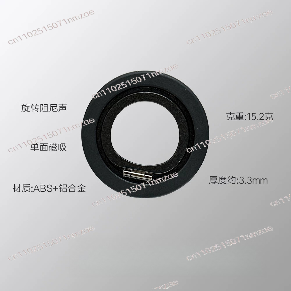 Removable Magnetic Ring Phone  - Dual Phone Holder avis et prix