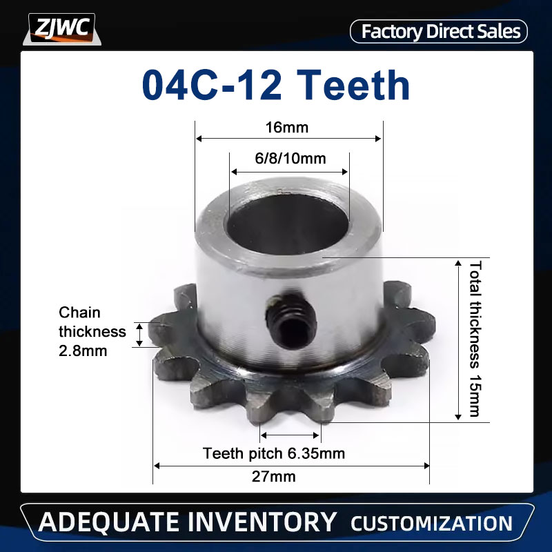 1pc 04C 12T Sprocket 12 Teeth  - Desk Setup Gear avis et prix