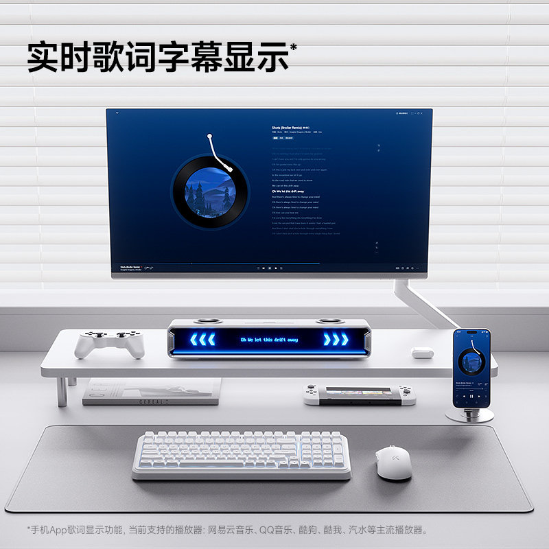 Mchose K20 Gt Bluetooth Gaming - Desk Setup With Speakers avis et prix