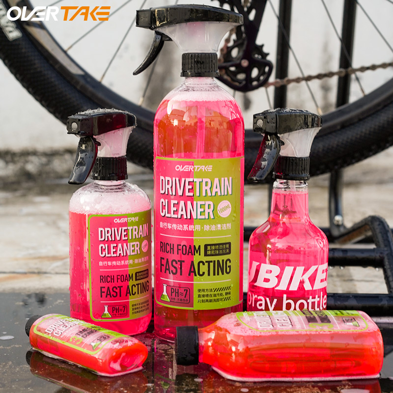 Bicycle Flywheel/chain/sprocke - Desk Setup Clean avis et prix