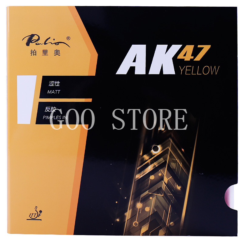 Palio AK47 Table Tennis Rubber - Desk Setup Tips avis et prix