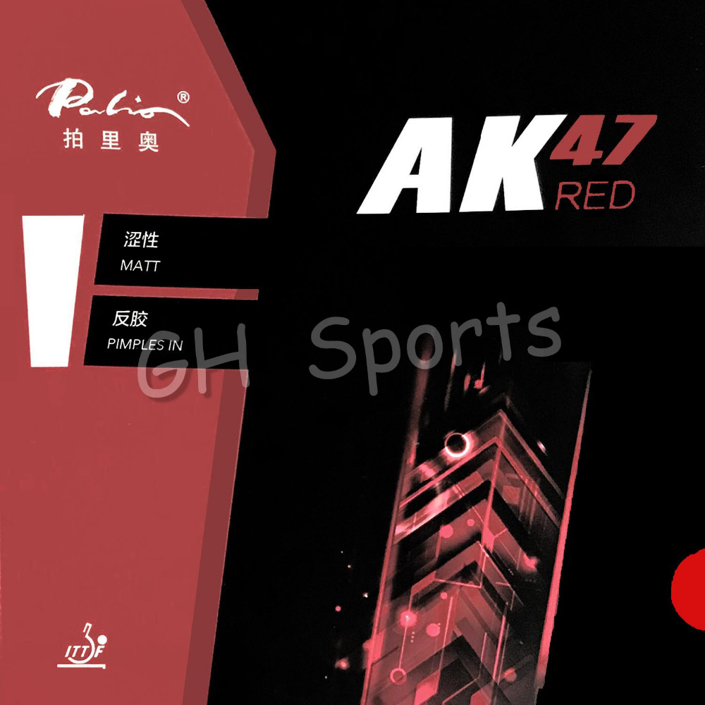 Palio AK47 AK 47  AK-47 RED Ma - Desk Setup Tips avis et prix