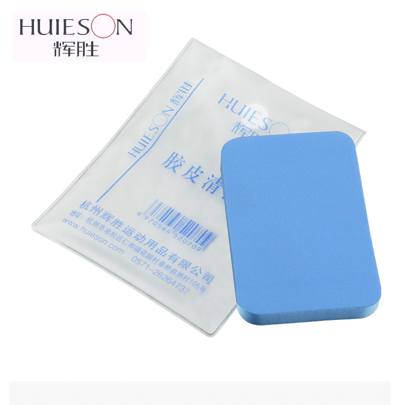Huieson Table Tennis Rubber Cl - Desk Setup Clean avis et prix