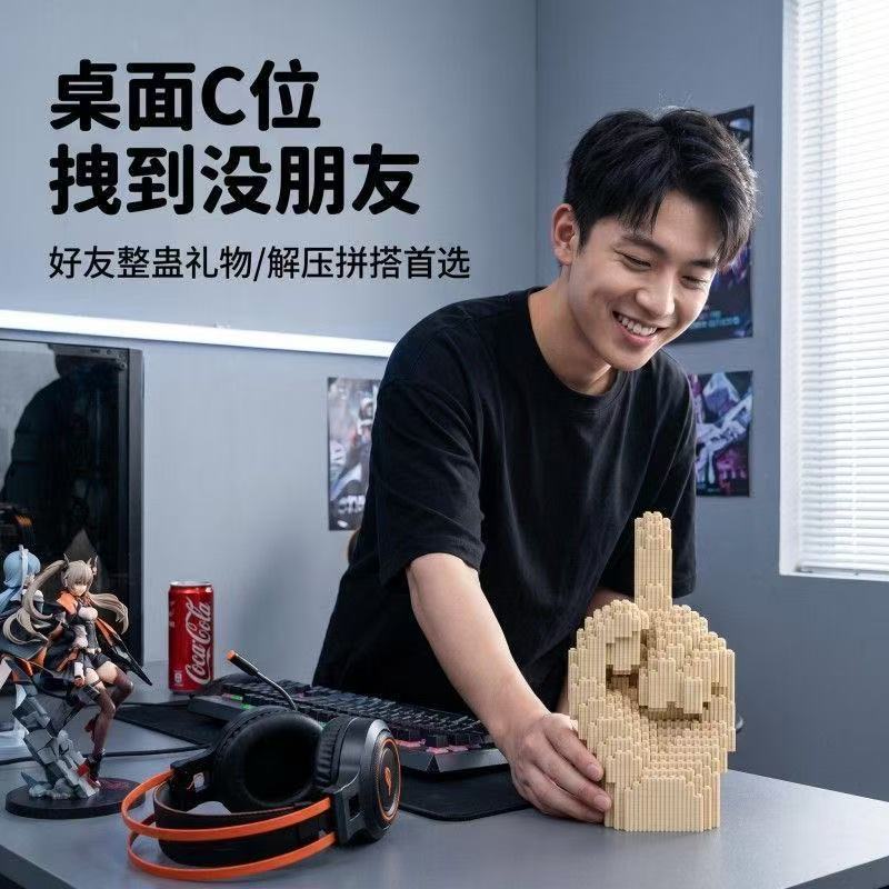 New Art Ornament Finger Buildi - Desk Setup Gear avis et prix