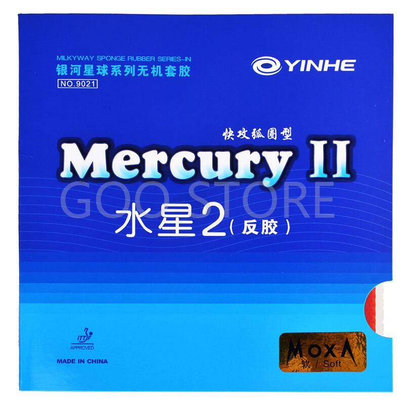 YINHE Mercury II / MERCURY  Ta - Desk Setup Tips avis et prix