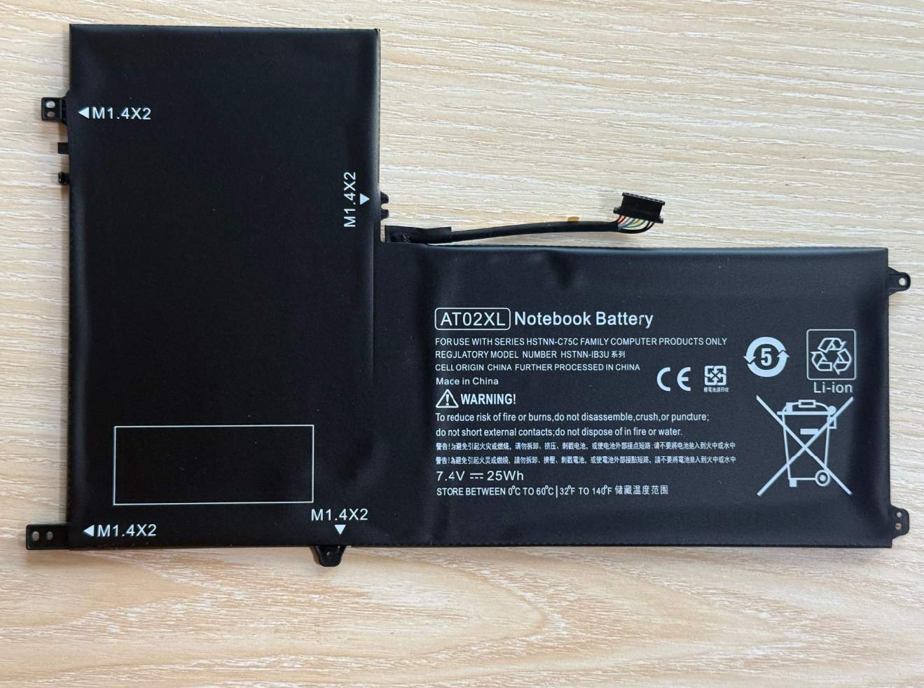 AT02XL Battery For HP ElitePad - Desk Setup Notebook avis et prix