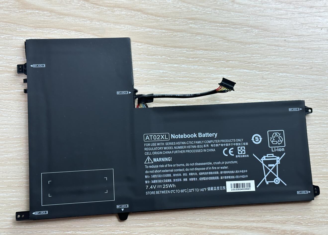 AT02XL Battery For HP ElitePad - Desk Setup Notebook avis et prix
