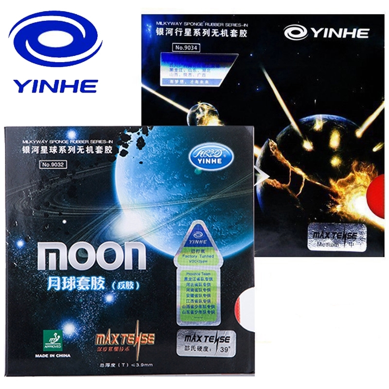 Yinhe Moon SPEED Max Tense No  - Desk Setup Tips avis et prix