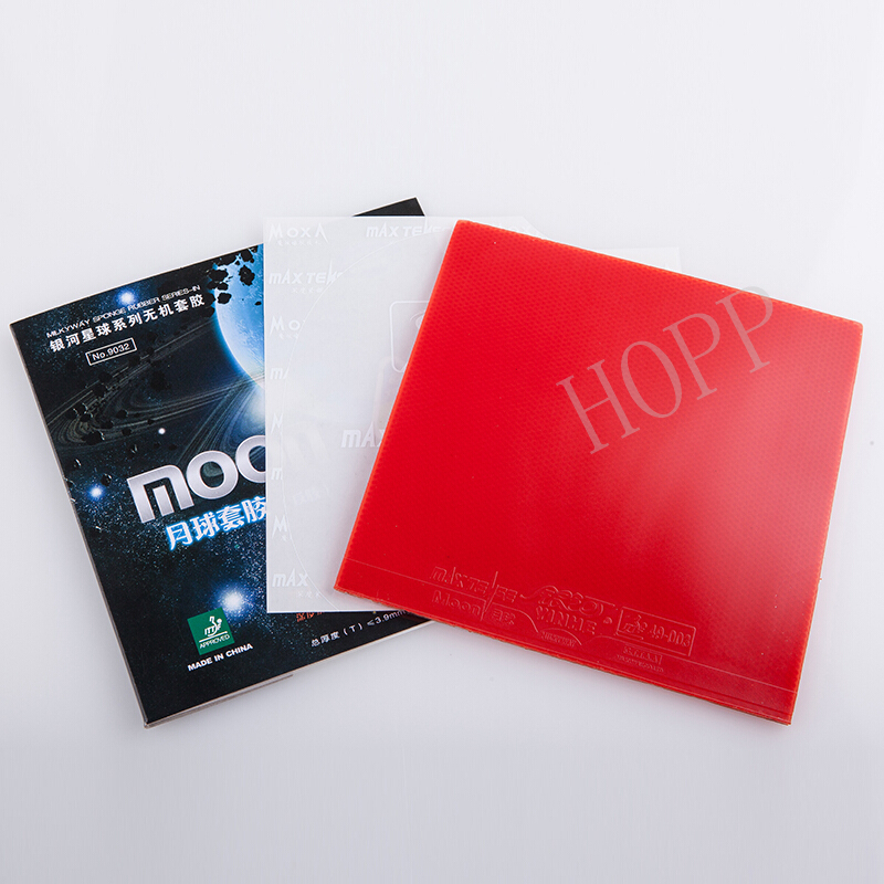 Yinhe Moon SPEED Max Tense No  - Desk Setup Tips avis et prix