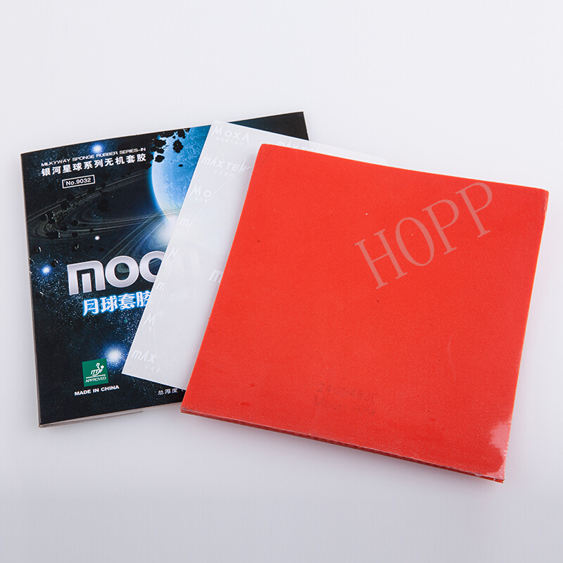 Yinhe Moon SPEED Max Tense No  - Desk Setup Tips avis et prix